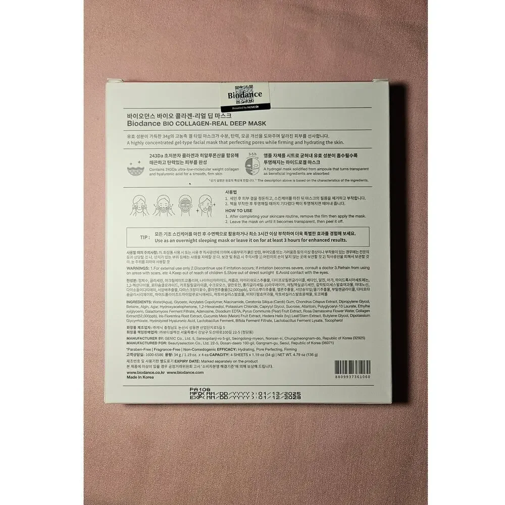 Biodance Bio-Collagen Real Deep Mask